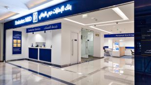 Emirates Nbd Galleria