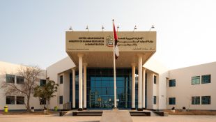 Ministry Of Human Resources